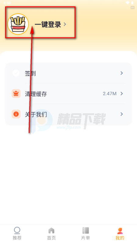 �����̾�app�ٷ���