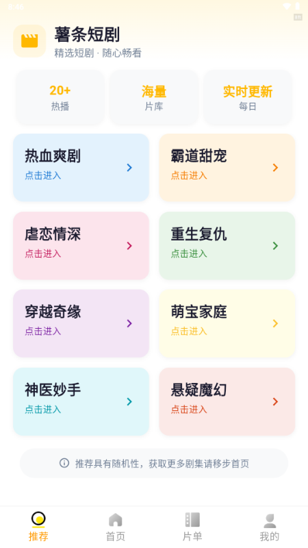 �����̾�app�ٷ���