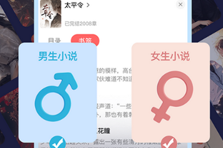 ���ƿ���С˵����