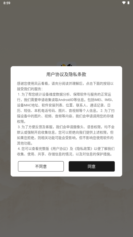 ���ƿ���С˵����