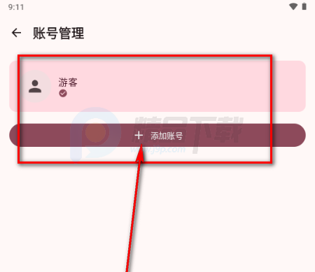 BB�ռ������Bվ(bbspace)