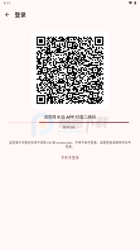 BB�ռ������Bվ(bbspace)