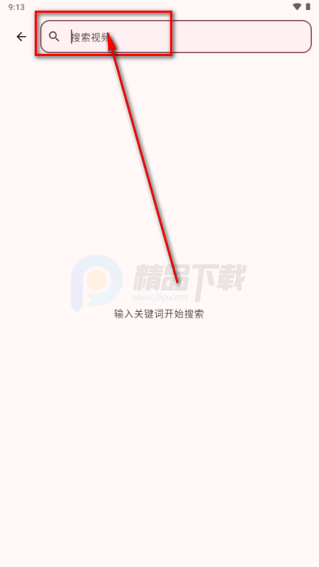 BB�ռ������Bվ(bbspace)