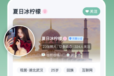 �������°�app