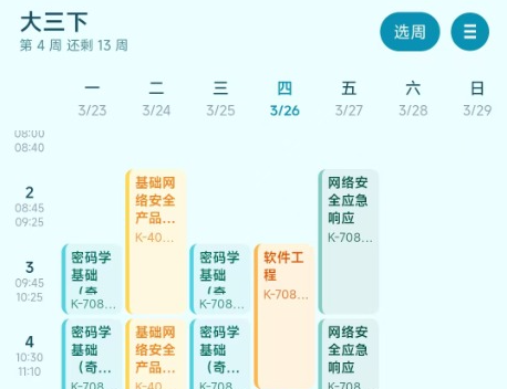 �½�ɶ��AI�γ̱�