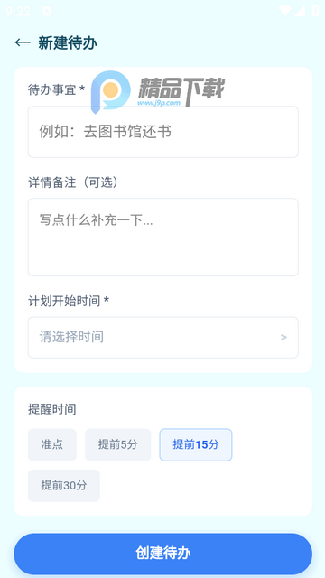 �½�ɶ��AI�γ̱�