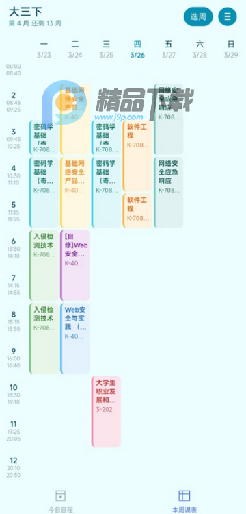 �½�ɶ��AI�γ̱�