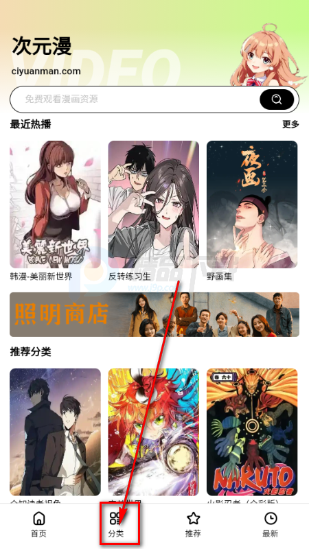 ��Ԫ��app��Ѱ�