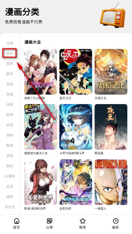 ��Ԫ��app��Ѱ�