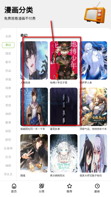 ��Ԫ��app��Ѱ�