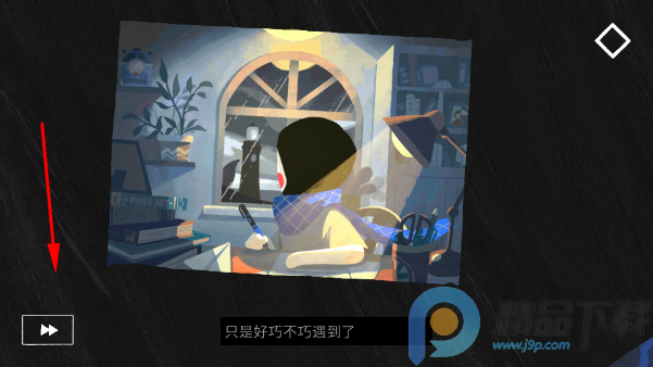 ֽ���ռ����Ľ�����