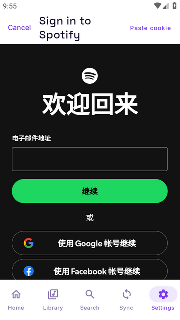 Stash���ֿ�������