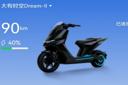 ���г������°�app