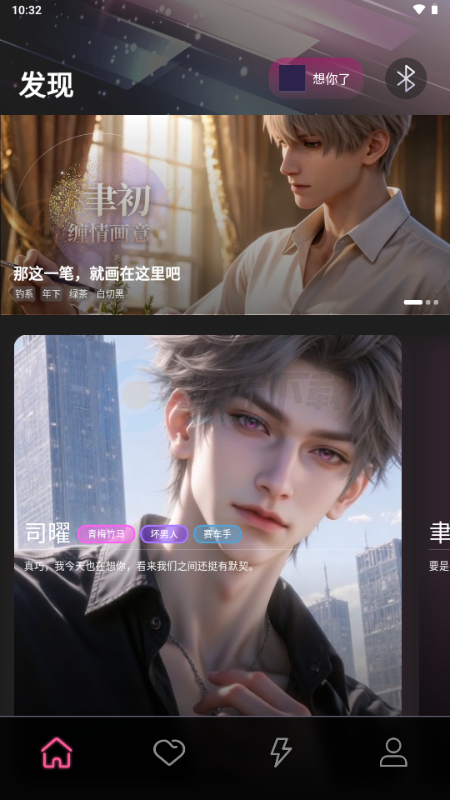 ����AI���