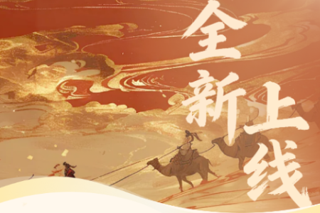 ˿��֮·���������ʲ�ƽ̨app���°�