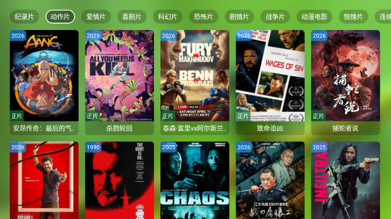 Geek TV ��ѵ��Ӱ�