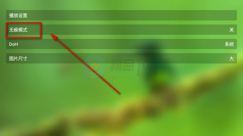 Geek TV ��ѵ��Ӱ�