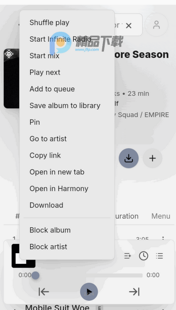 ��ɫ����(Fabiodalez Music)