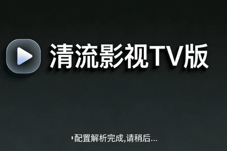 ����Ӱ��TV�����°�