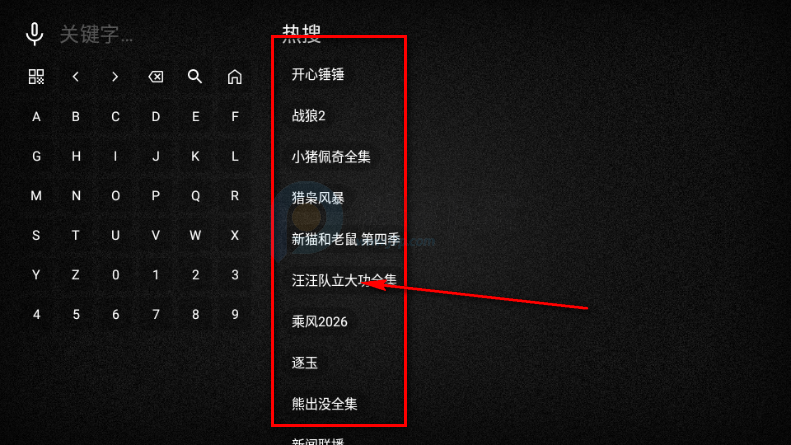 ����Ӱ��TV�����°�