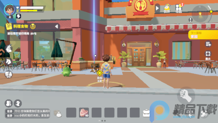 ����֮��������Ѱ�