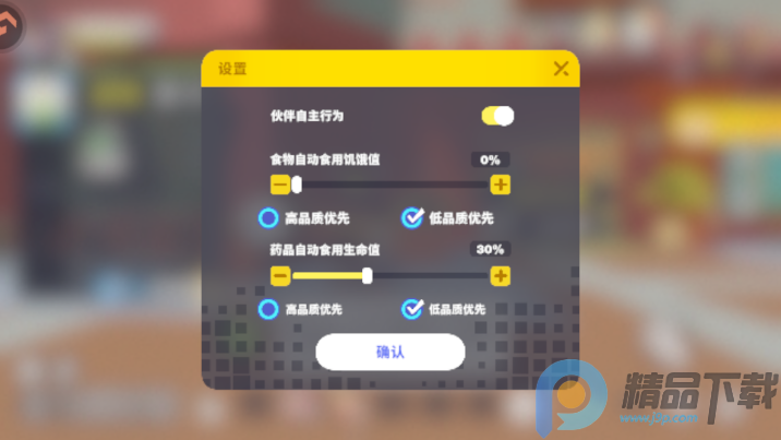 ����֮��������Ѱ�