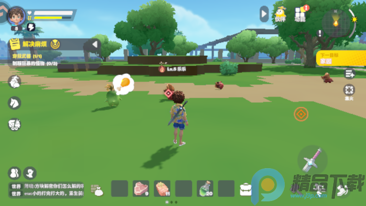 ����֮��������Ѱ�