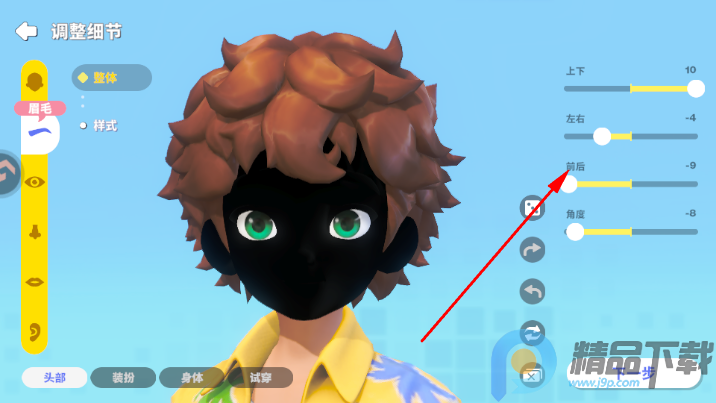 ����֮��������Ѱ�