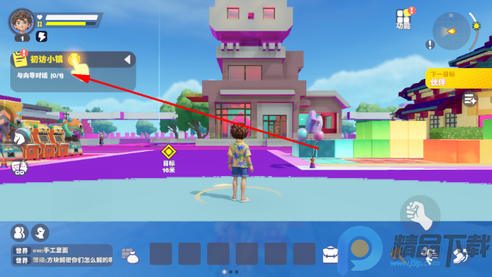 ����֮��������Ѱ�