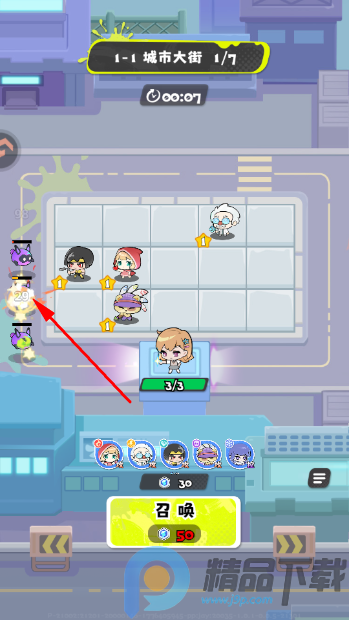 ���ݼƻ��������°�