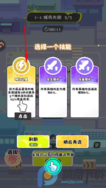 ���ݼƻ��������°�