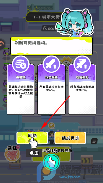 ���ݼƻ��������°�