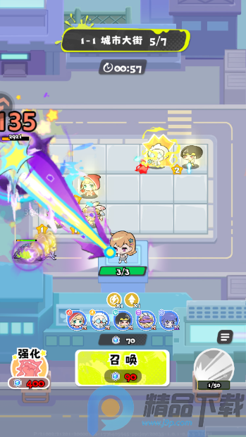 ���ݼƻ��������°�