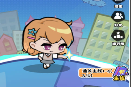 ���ݼƻ��������°�