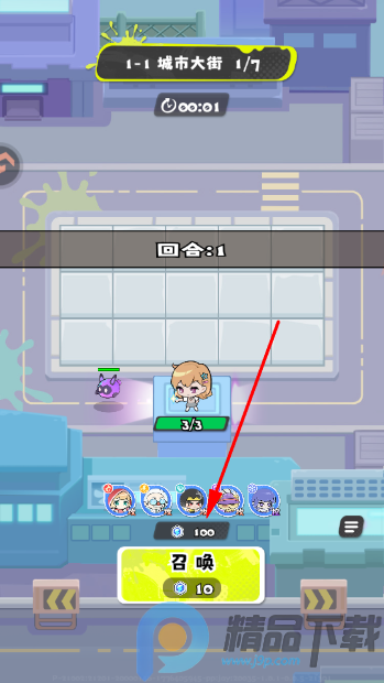 ���ݼƻ��������°�