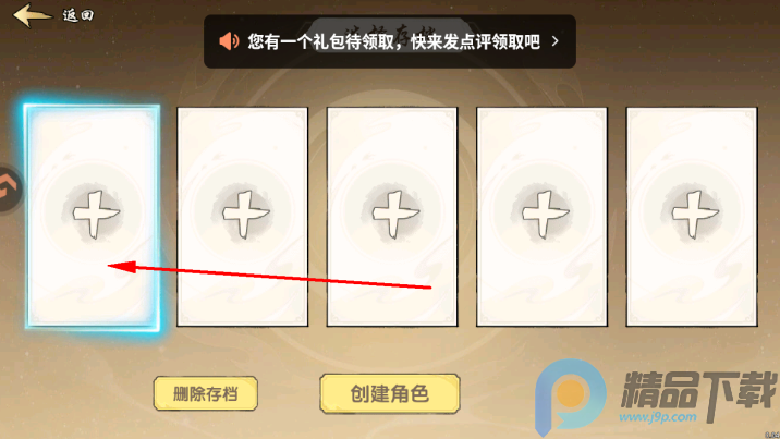 ��������֮���Ⱥƽ�ƪ