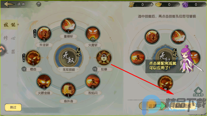 ��������֮���Ⱥƽ�ƪ