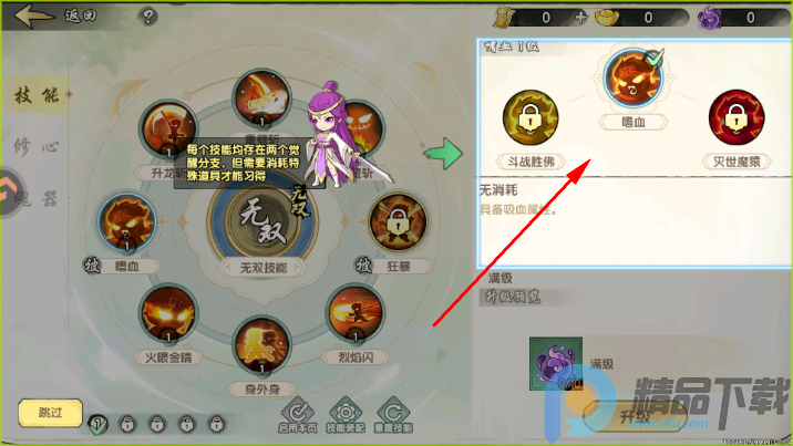 ��������֮���Ⱥƽ�ƪ