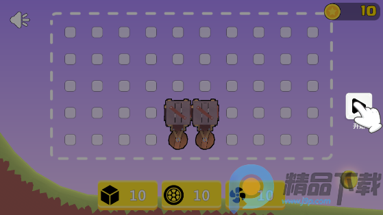 ��Ұ�����ֻ�����Ϸ