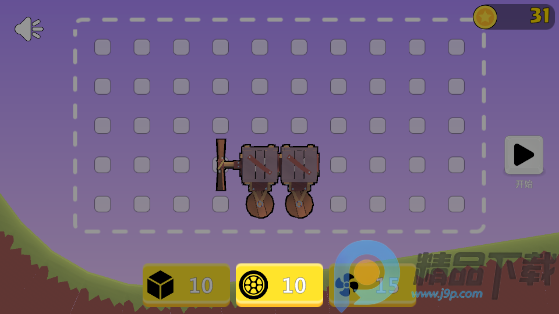 ��Ұ�����ֻ�����Ϸ