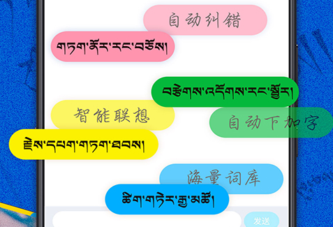 �Ʋ����뷨�ֻ���