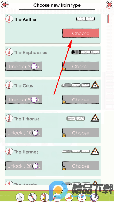 ��·����Steam��ֲ(�𳵹�����Ϸ)