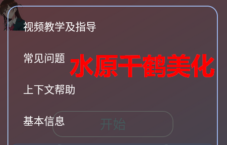 ˮԭǧ����������