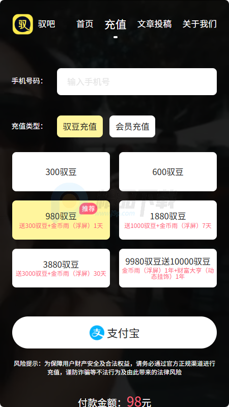 YU������