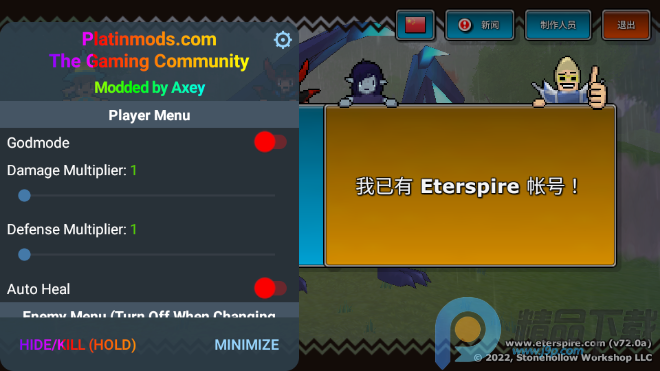 ����֮��(���MMORPG����)