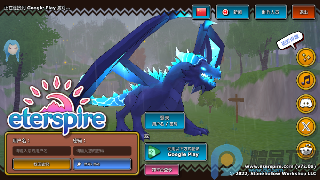 ����֮��(���MMORPG����)