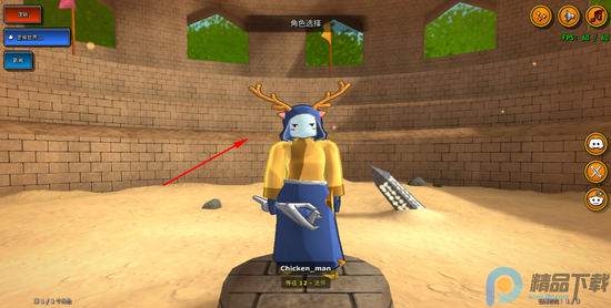 ����֮��(���MMORPG����)