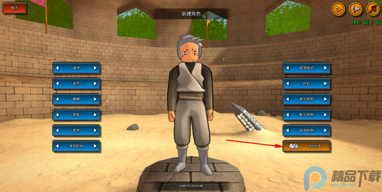 ����֮��(���MMORPG����)