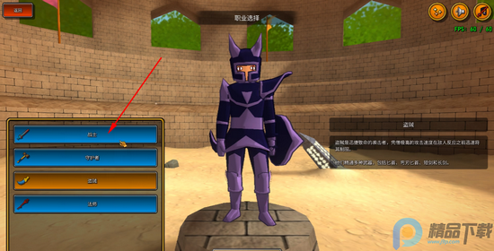 ����֮��(���MMORPG����)