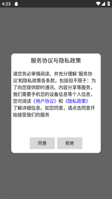 ������ѹ㳡������